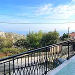 Casa Gargiulo Апартаменты Масса-Лубренсе